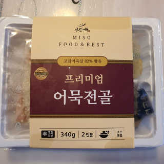 신환수님이 올린 리뷰 사진 2