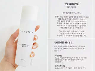 echo507님이 올린 리뷰 사진 3