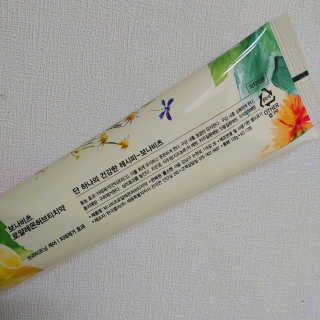 hye님이 올린 리뷰 사진 2