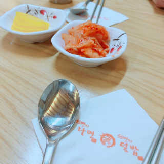 랑구마미님이 올린 리뷰 사진 2