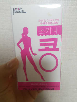 심쿵님이 올린 리뷰 사진 3