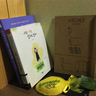 피부종원님이 올린 리뷰 사진 1