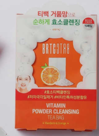 얌야미님이 올린 리뷰 사진 1