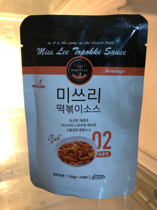 미쓰리떡볶이 just 10 min 패키지 — 5점을 준 리뷰어가 2018년 5월 올린 사용 사진