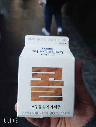 [매일유업] 우유속에 어쩌구_3개 세트 모바일 쿠폰 — 5점을 준 리뷰어가 2019년 10월 올린 사용 사진