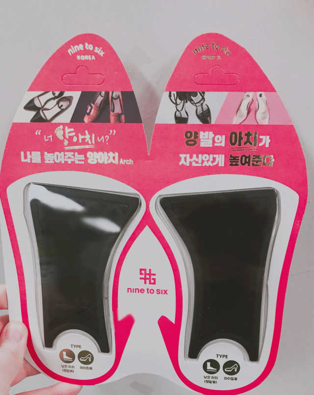 아치서포트 스티커깔창 하이힐 평발용 4mm 리뷰 사진