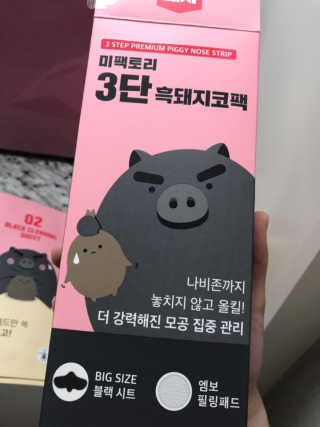 Michael님이 올린 리뷰 사진 1