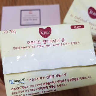 쑤기님이 올린 리뷰 사진 3