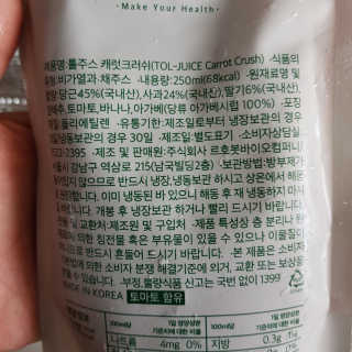 용이용님이 올린 리뷰 사진 3