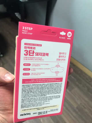 joohyunglee님이 올린 리뷰 사진 3
