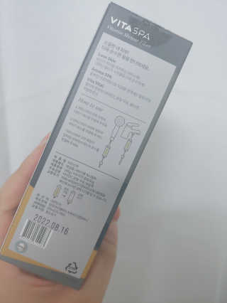 HariKang님이 올린 리뷰 사진 2