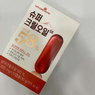 메이준뉴트리 슈퍼 크릴 오일58 1000mg x 30캡슐 — 4점을 준 리뷰어가 2020년 2월 올린 사용 사진