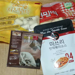 민님이 올린 리뷰 사진 1