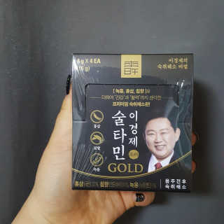 RnRnRkRk님이 올린 리뷰 사진 1