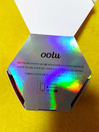 오오티유 45도 앵글 선코트 (with OOTU 앱) — 4.5점을 준 리뷰어가 2017년 11월 올린 사용 사진