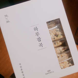 LeeJiyoun님이 올린 리뷰 사진 2