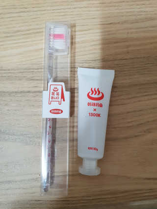 밍디님이 올린 리뷰 사진 1