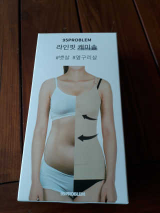 라니님이 올린 리뷰 사진 3