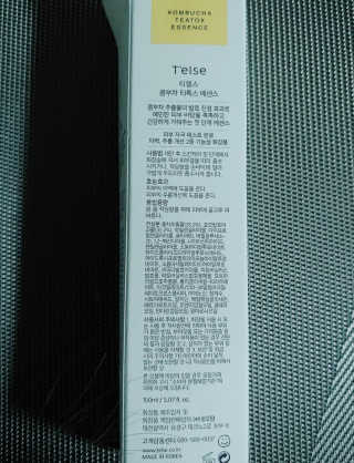 이유님이 올린 리뷰 사진 3