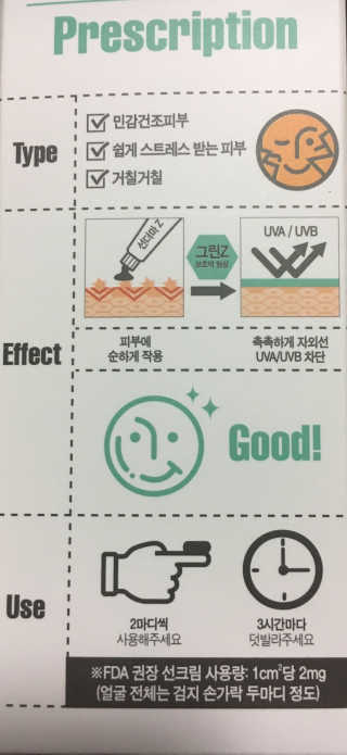 이리뷰님이 올린 리뷰 사진 2