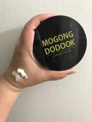 Emogurloveskincare님이 올린 리뷰 사진 3