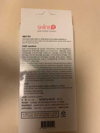 핏드엔콕님이 올린 리뷰 사진 3