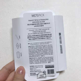 하루동생님이 올린 리뷰 사진 3