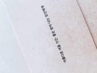 듀듀듀님이 올린 리뷰 사진 1
