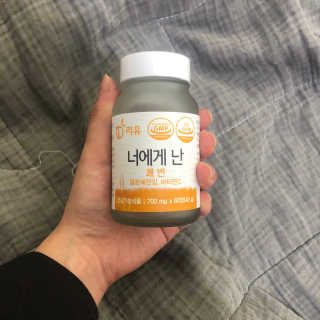 리유 너에게난 쾌변 — 3점을 준 리뷰어가 2019년 9월 올린 사용 사진