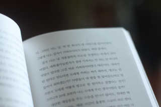 je님이 올린 리뷰 사진 2