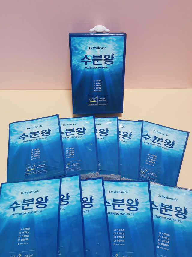 수분왕 리뷰 사진