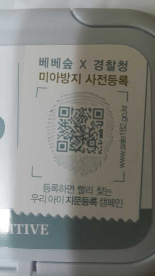 정혜림님이 올린 리뷰 사진 3