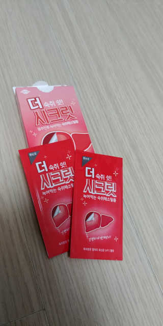 민님이 올린 리뷰 사진 3