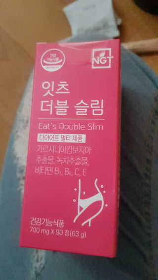 이영실님이 올린 리뷰 사진 1