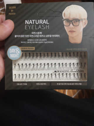 희야님이 올린 리뷰 사진 1