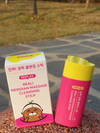 찌니님이 올린 리뷰 사진 4