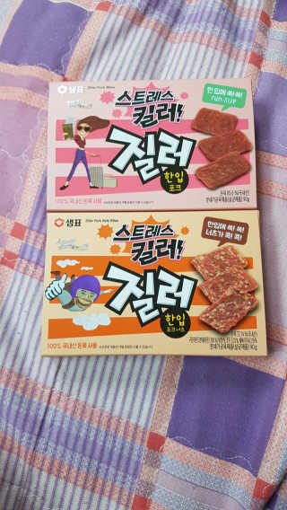 마몽님이 올린 리뷰 사진 1