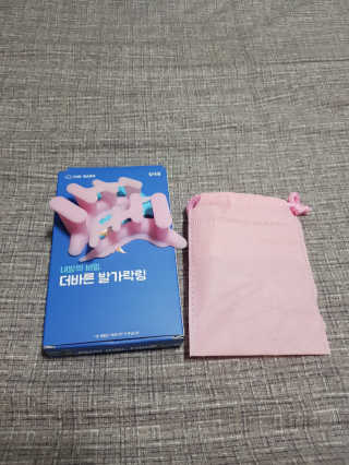 PARK JJIN☆님이 올린 리뷰 사진 1