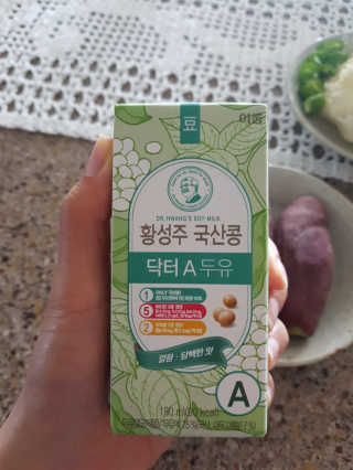 라븅님이 올린 리뷰 사진 1