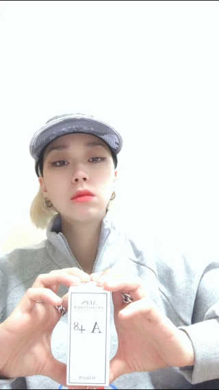 [하킴 코스메틱] 알프48 이바이스 엘럼 — 2.5점을 준 리뷰어가 2019년 12월 올린 사용 사진
