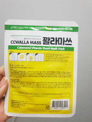 한서윤님이 올린 리뷰 사진 4