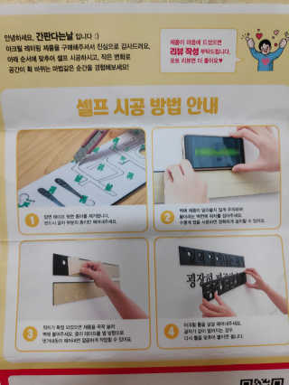 blue님이 올린 리뷰 사진 4