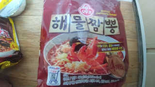 유영경님이 올린 리뷰 사진 3