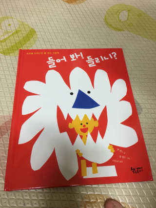 도화동아둘맘님이 올린 리뷰 사진 1