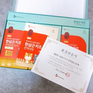 고유경님이 올린 리뷰 사진 2