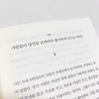 reciewham님이 올린 리뷰 사진 2