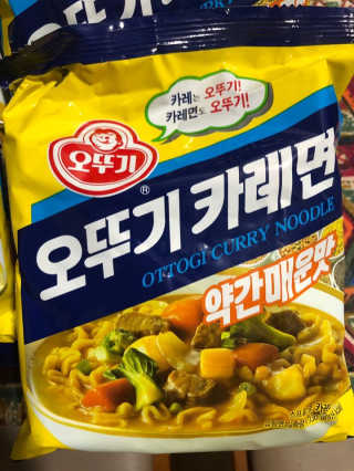 로운파파님이 올린 리뷰 사진 3