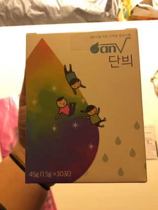 송장꾸님이 올린 리뷰 사진 1