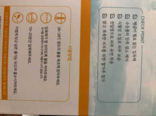 러블리형님이 올린 리뷰 사진 4