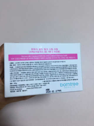 망고킴님이 올린 리뷰 사진 1